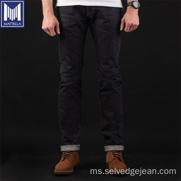 Stok Lot 17oz Selvedge Fabric Classic Tapered Jeans